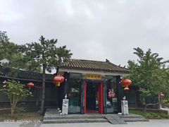 -泓盛花园