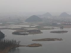 -普者黑风景区-青龙山