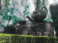 -白洋淀景区