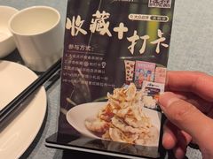 -茶啊冲电影主题文化餐厅(TOUCH12街店)