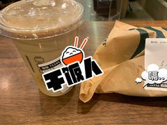 -星巴克(武汉协和医院店)