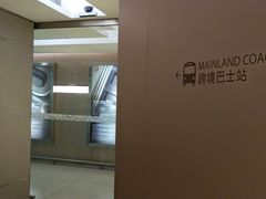 -香港ELEMENTS圆方