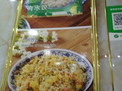 -兰州牛肉面(凤城八路店)