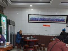 -郝刚刚羊杂割(柳巷店)