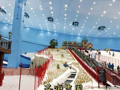 -广州热雪奇迹