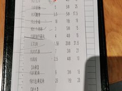 -木屋烧烤(龙湖天街店)