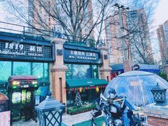 -1819餐厅·团队聚餐·烤串·精酿