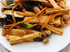 素什锦-王三姑牛肉饼
