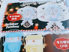 -必胜客(安盛金马店)