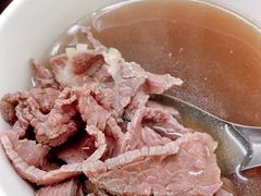 招牌牛肉汤-文章牛肉汤