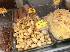 -中山美食街