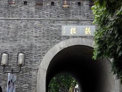 android_upload_pic-鼓楼(西湖风景名胜区)