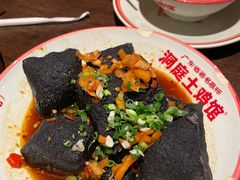 -洞庭土菜馆(天河北总店)