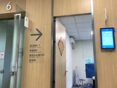 -昆明爱尔眼科医院