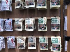 -茶颜悦色(花园道店)