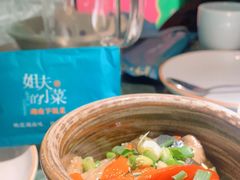 -姐夫的小菜(新中关购物中心店)