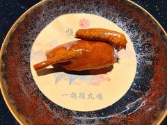 -恒记饭店(珠江路总店)