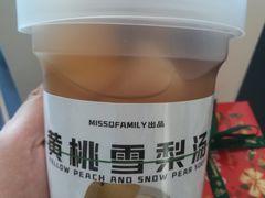 -Miss Q Family甜品·蛋糕·法甜咖啡