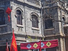 -红嫂家乡旅游区