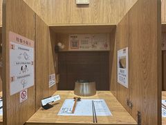 -独食火锅·半米屋台(望平街店)