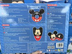 -山姆会员商店(大连店)