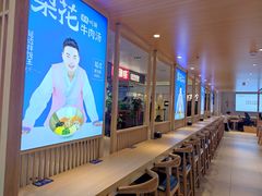 -梨花牛肉汤饭(仁恒伊势丹店)