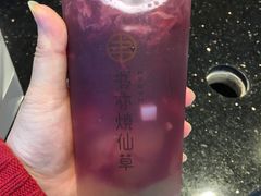 -书亦烧仙草(金港国际步行街店)