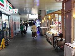 -福田卓悦INTOWN购物中心