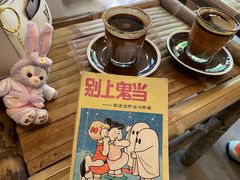 -METAL HANDS(五道营店)