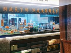 -望湘园·洞庭渔宴(浦江欢乐颂店)