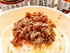 -伊藤洋华堂(高新店)