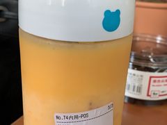 -兰熊鲜奶(西直门凯德mall店)