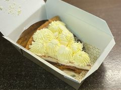 -Pie Bird(新闸路店)