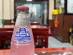 -九河居(荔湾路店)