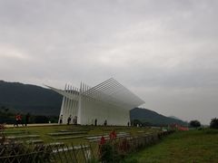 -艾米稻香小镇