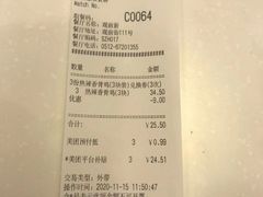 -肯德基(观前新店)
