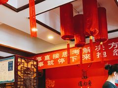-天仁聚驴肉香(北石槽店)
