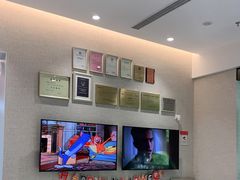 -TSK齿科德申会口腔门诊·联洋诊所