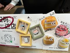 -静宜和她的朋友(星海广场店)