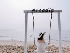 -秦皇岛阿尔卡迪亚滨海度假酒店