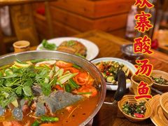 -亮欢寨酸汤鱼(沙冲路店)