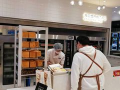 -爸爸糖吐司面包(大连高新锦辉商场店)