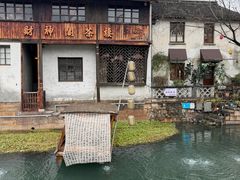 -佬钱湾仔(衣裳街店)