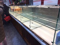 -清真全盛斋传统糕点(西羊市店)