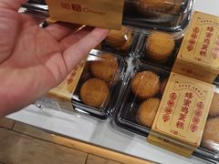 -沁园(新解放碑附二院店)
