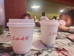 -人民咖啡馆(四行仓库店)
