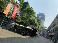 -F518时尚创意园