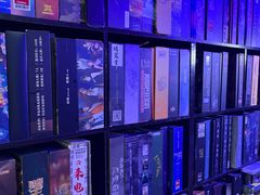 -剧狐剧本杀(徐汇1号店)