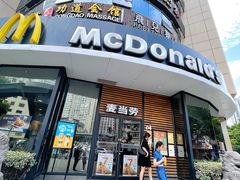 -麦当劳(塘桥店)