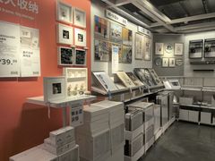 -宜家家居(哈尔滨商场店)